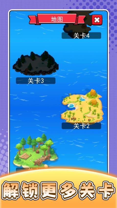 模拟人生中文版安卓