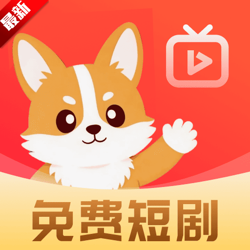 悟孙免费剧场