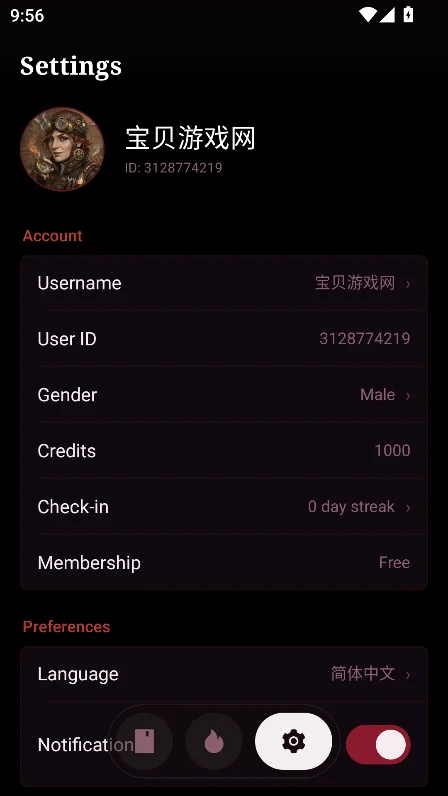 无限旅途ai文游安卓版(AI Rogue)v2.0.3最新版 无限旅途ai文游安卓版(AI Rogue)v2.0.3最新版