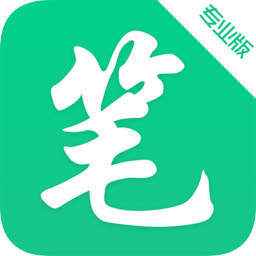 笔趣免费小说