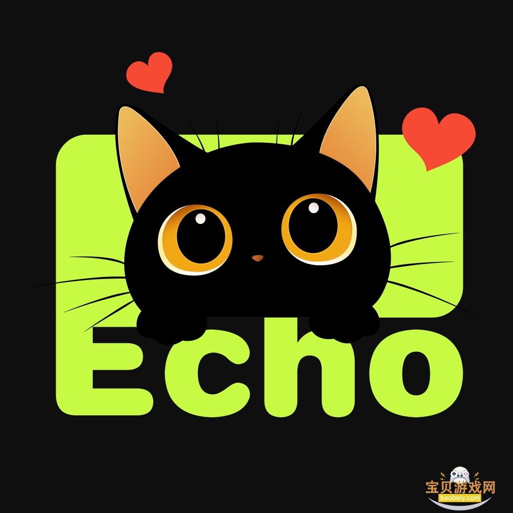 Echo AI官方下载正版v1.0.6中文版