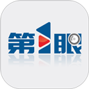 第1眼