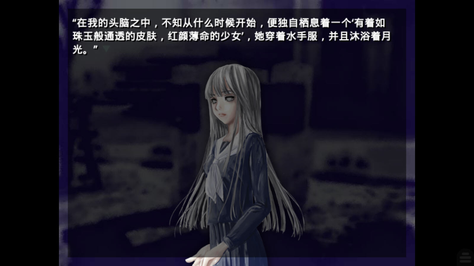 离开的人们(去人たち) 离开的人们(去人たち)