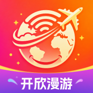 开欣漫游