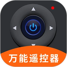 空调万能手机遥控