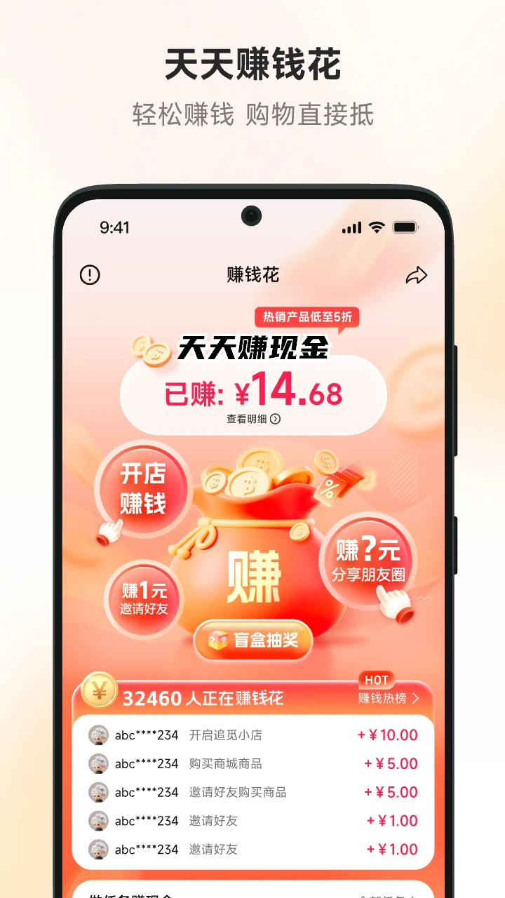 乐拼谷 乐拼谷