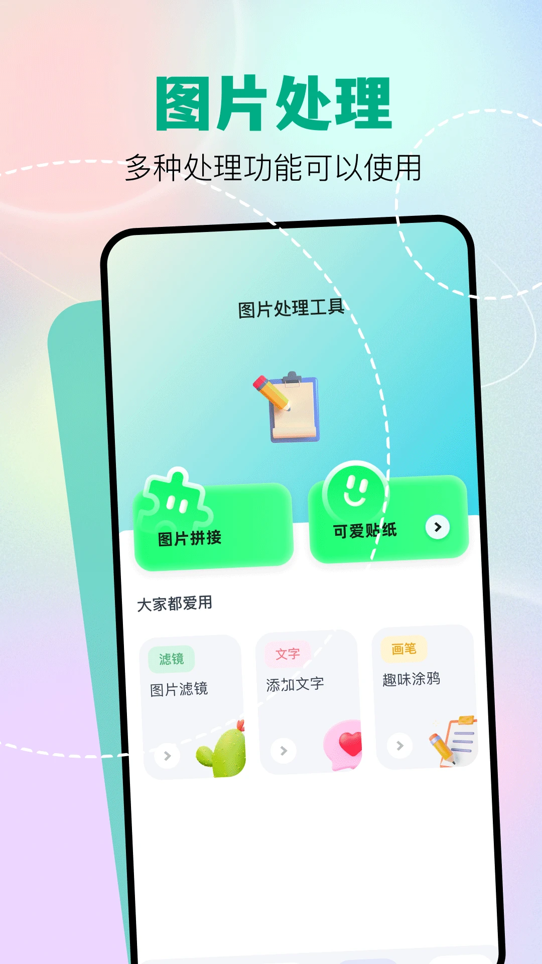 魔影工厂 魔影工厂