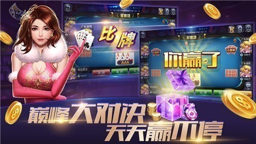 神殿^娱乐CKU
