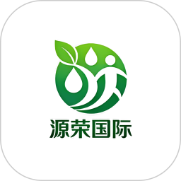 源荣国际