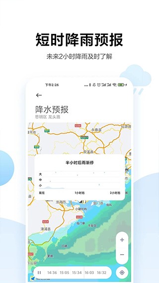 MIUI12.5增强版 MIUI12.5增强版