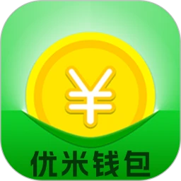 优米钱包