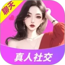 附近陌聊