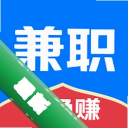 兼职小鱼赚