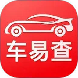 车辆定位