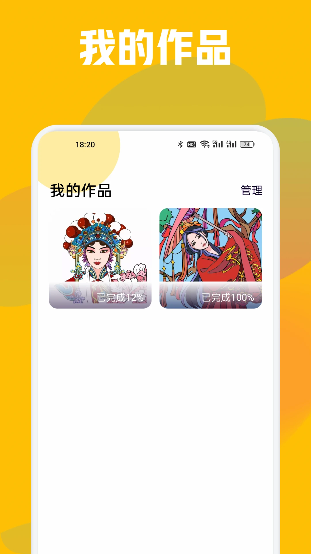 次元城动漫app最新版 次元城动漫app最新版