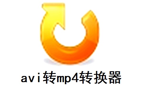 mp4转换器