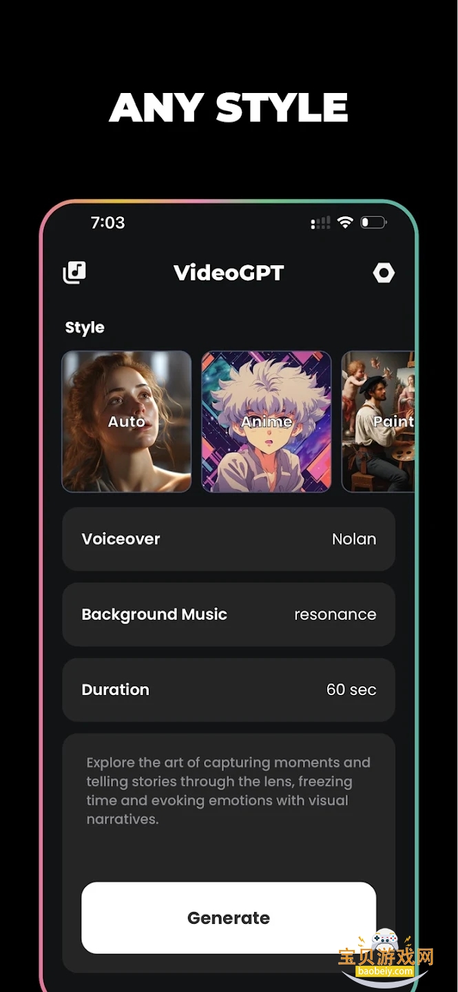 VideoGPT ai视频生成器中文版下载v2.1.5最新版 VideoGPT ai视频生成器中文版下载v2.1.5最新版