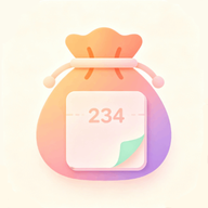 234荷包记