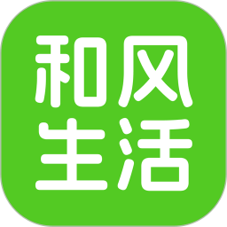 和风生活