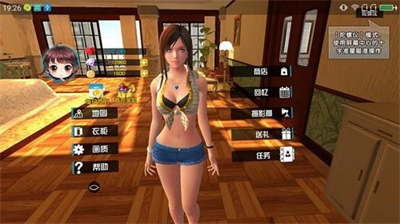 我的vr女友