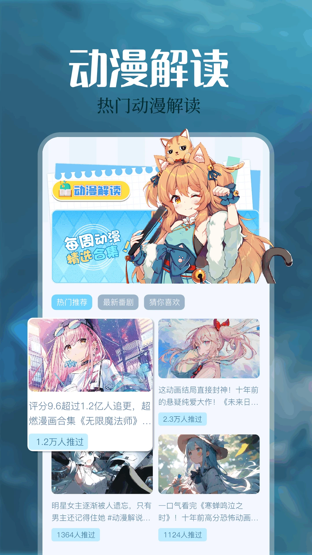 免耽漫画 免耽漫画