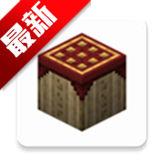 java软件