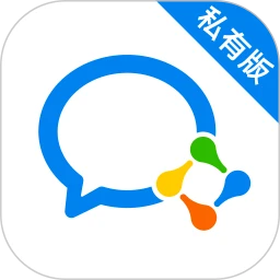 微信