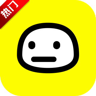 emochi ai官方下载2026最新版v1.10.18免费版