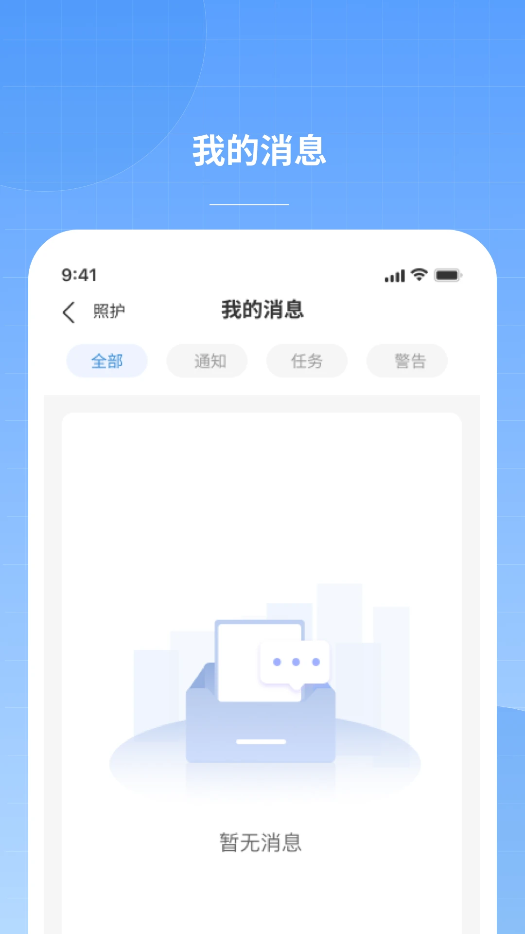 本源•时光里 本源•时光里