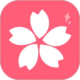 樱花视频app2026最新版