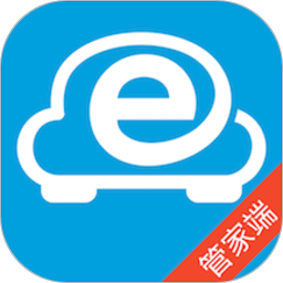 云管家