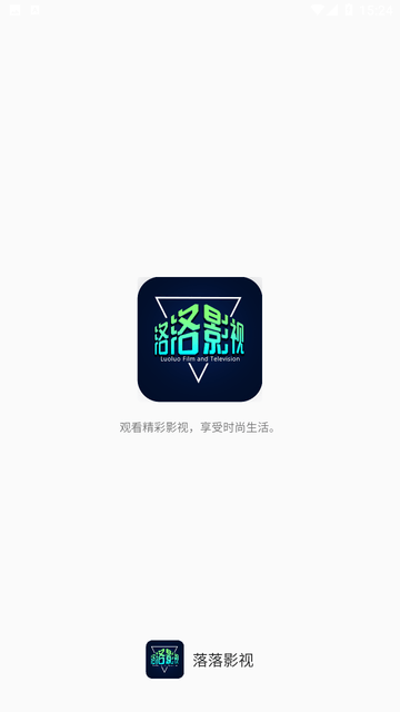 落落影视 落落影视