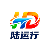 陆运行