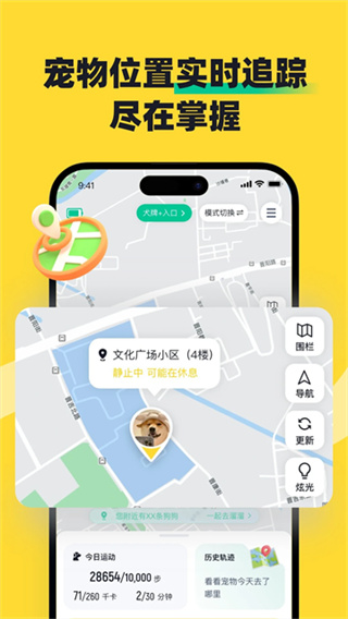 68宠物 68宠物